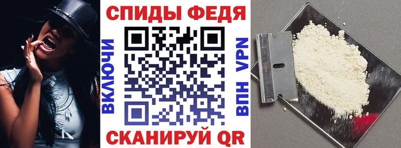Amphetamine Premium  Купить  Белоярский 