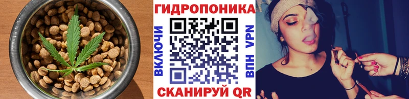 Печенье с ТГК марихуана  Купить закладки  Белоярский 