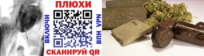 Гашиш Изолятор  Купить  Белоярский 