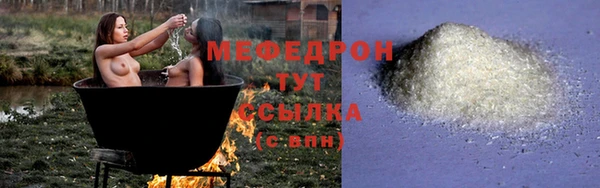 ГАЛЛЮЦИНОГЕННЫЕ ГРИБЫ Кинешма