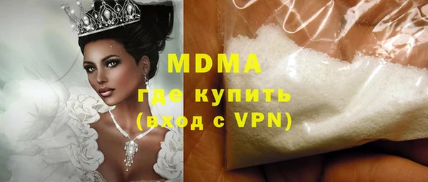 a pvp Киреевск