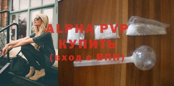 ПСИЛОЦИБИНОВЫЕ ГРИБЫ Киренск