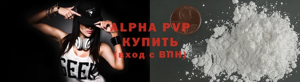 a pvp Киреевск