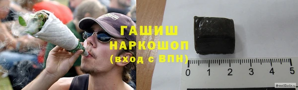 ПСИЛОЦИБИНОВЫЕ ГРИБЫ Киренск