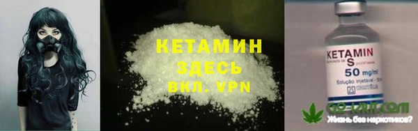 a pvp Киреевск
