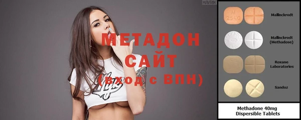 ГАЛЛЮЦИНОГЕННЫЕ ГРИБЫ Кинешма