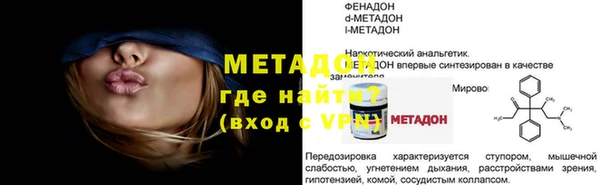 ПСИЛОЦИБИНОВЫЕ ГРИБЫ Киренск