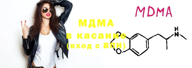ГАЛЛЮЦИНОГЕННЫЕ ГРИБЫ Кинешма