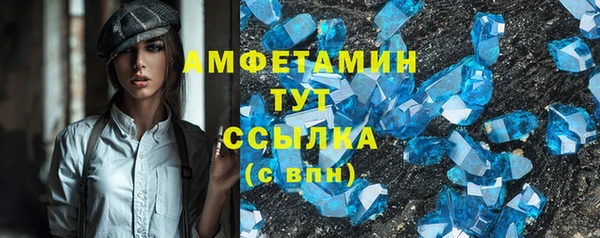 ПСИЛОЦИБИНОВЫЕ ГРИБЫ Киренск