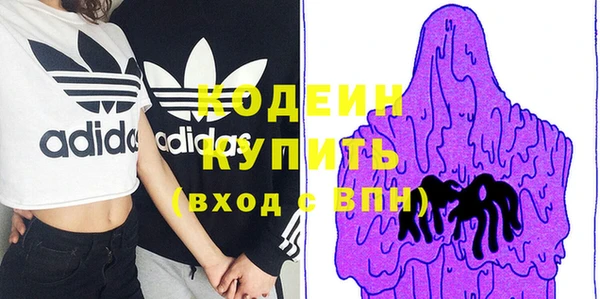 a pvp Киреевск