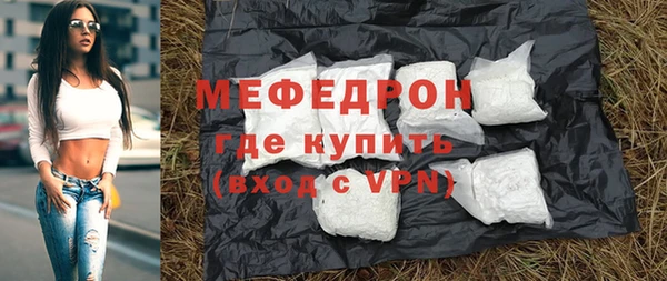 ГАЛЛЮЦИНОГЕННЫЕ ГРИБЫ Кинешма