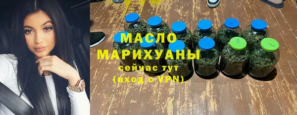 a pvp Киреевск
