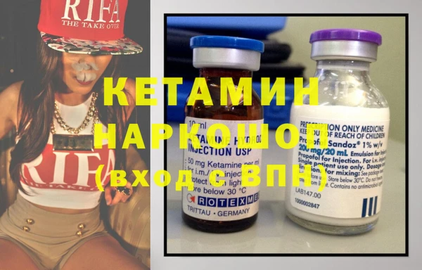 ПСИЛОЦИБИНОВЫЕ ГРИБЫ Киренск