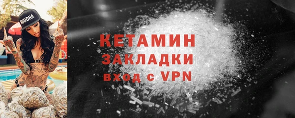 ПСИЛОЦИБИНОВЫЕ ГРИБЫ Киренск