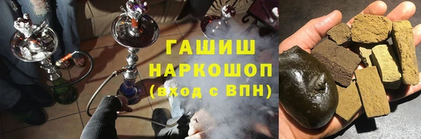 ПСИЛОЦИБИНОВЫЕ ГРИБЫ Киренск
