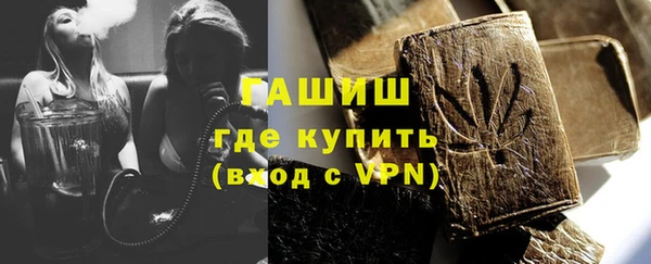 ПСИЛОЦИБИНОВЫЕ ГРИБЫ Киренск