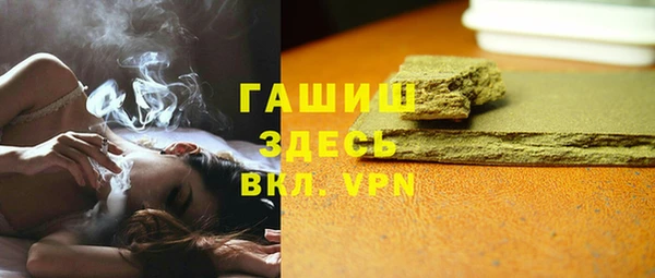 a pvp Киреевск