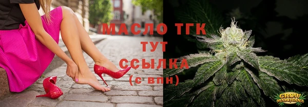 ПСИЛОЦИБИНОВЫЕ ГРИБЫ Киренск