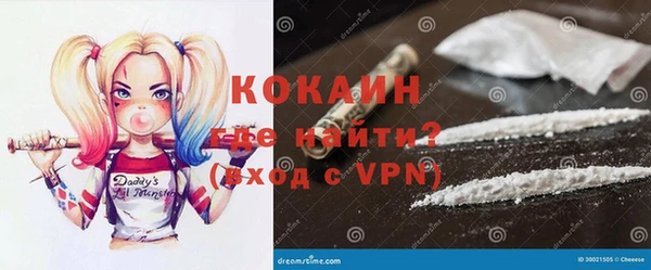 a pvp Киреевск