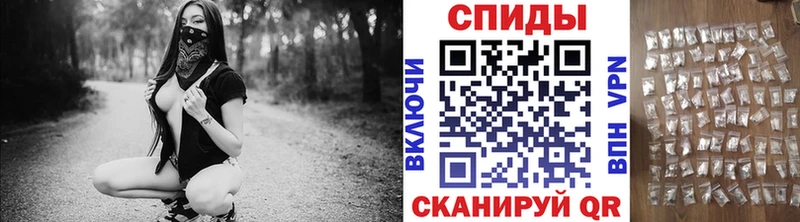 МЕТАМФЕТАМИН пудра  Купить закладки  Белоярский 
