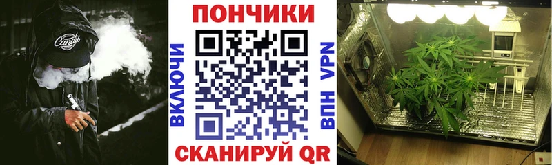 Бошки Шишки AK-47  Купить где  Белоярский 